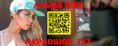2c-b Ливны