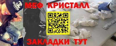 дживик Лесосибирск