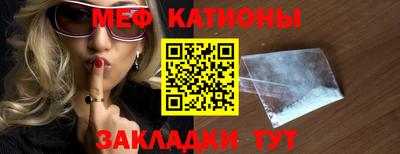 крисы Ликино-Дулёво