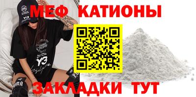 2c-b Ливны
