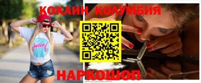 крисы Ликино-Дулёво