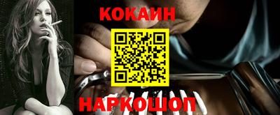 крисы Ликино-Дулёво