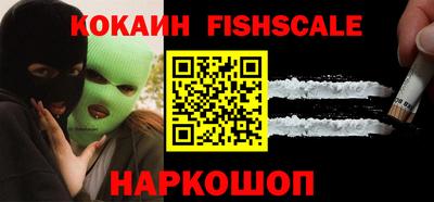 дживик Лесосибирск