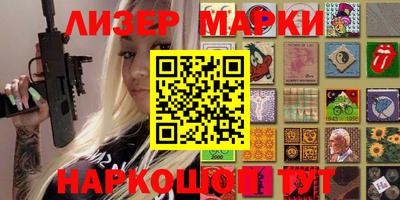 дживик Лесосибирск