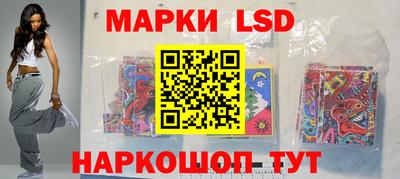 дживик Лесосибирск