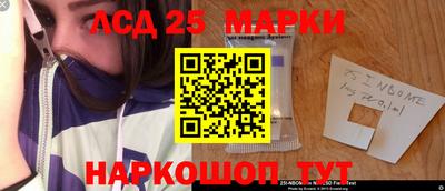 дживик Лесосибирск