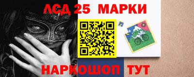 дживик Лесосибирск