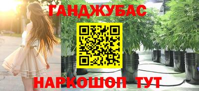 крисы Ликино-Дулёво