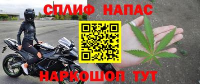 дживик Лесосибирск