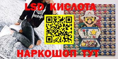 дживик Лесосибирск