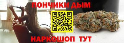 крисы Ликино-Дулёво