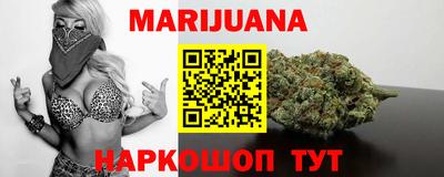 2c-b Ливны