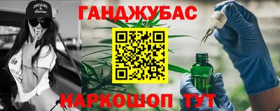 крисы Ликино-Дулёво