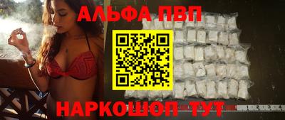крисы Ликино-Дулёво