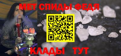 2c-b Ливны