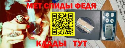 2c-b Ливны