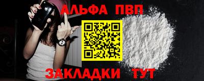 крисы Ликино-Дулёво