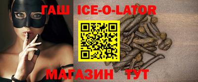 дживик Лесосибирск