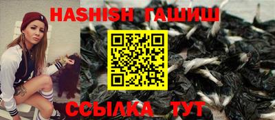 дживик Лесосибирск