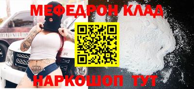 2c-b Ливны