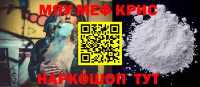 дживик Лесосибирск