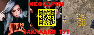 2c-b Ливны
